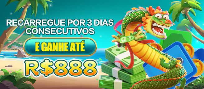 76Q Rebate